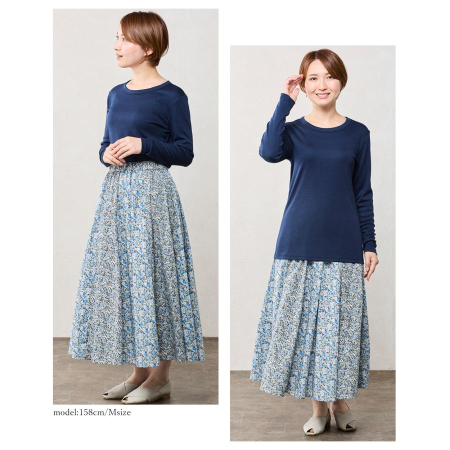 アリスバーリーL リバティ花柄シフォンフレアスカート　LL15号　水色新品タグ付 リバティ LIBERTY フレアスカート パネル 切替 日本製 花柄
