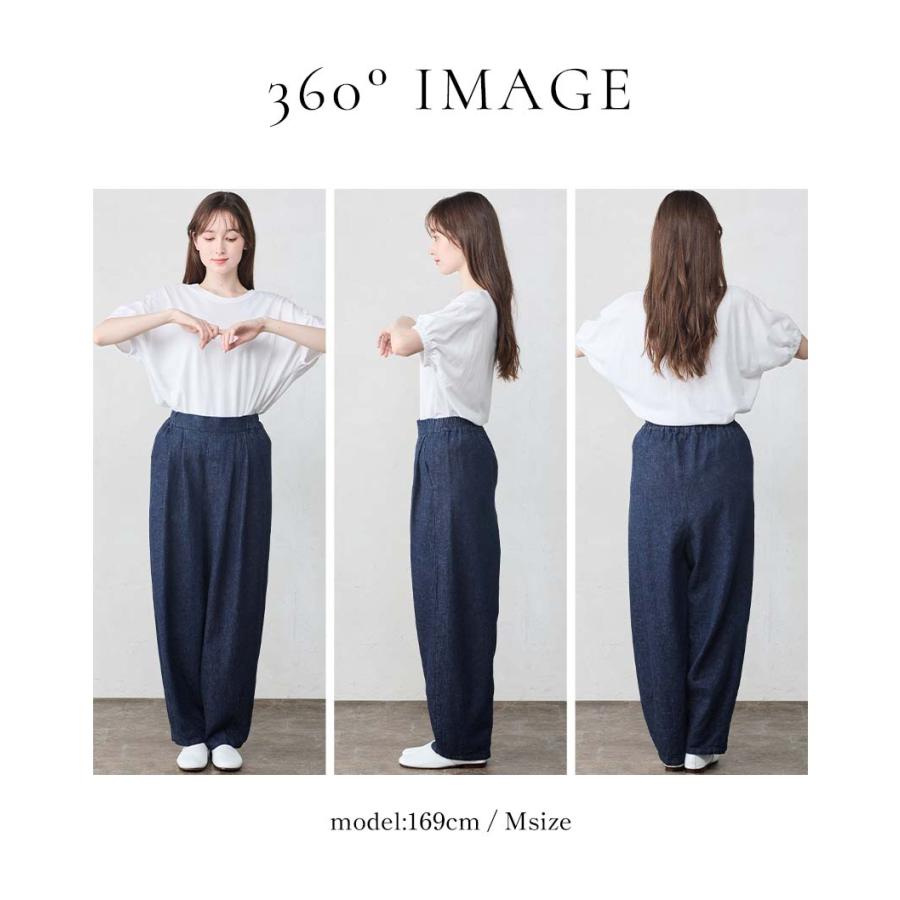 綿麻デニム ワイドパンツ レディース 日本製 バルーンパンツ カーブパンツ コットン リネン 涼しい 夏 洗える ジーパン ボトムス パンツ 体型カバー |  | 22