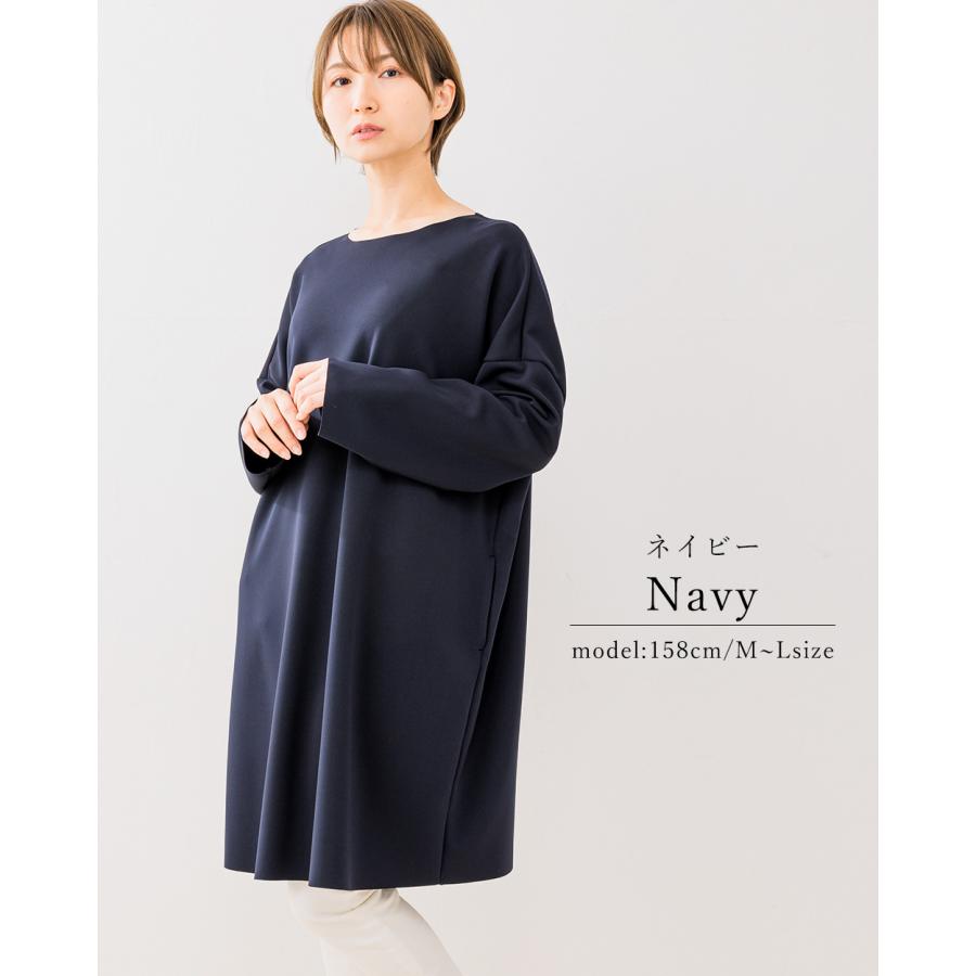 チュニック レディース 50代 夏 セットアップ 長袖 プルオーバー