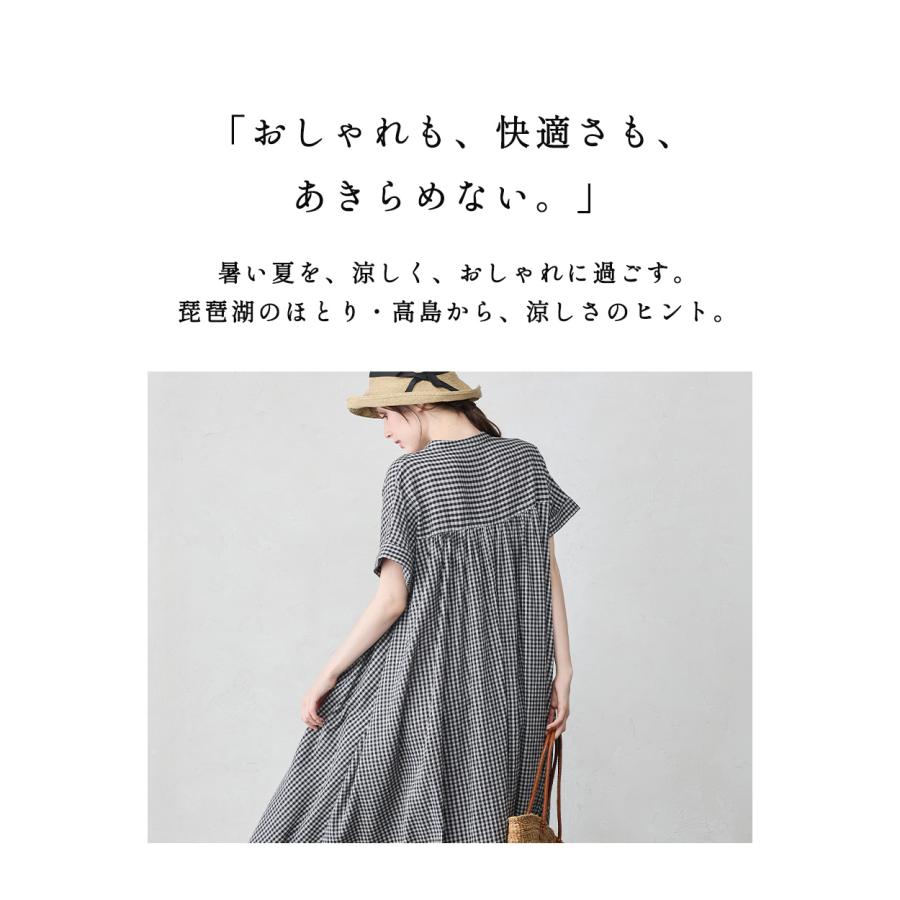 高島ちぢみ ワンピース 夏 綿100 半袖 日本製 レディース ロング 涼しい 夏用 冷感 コットン 大きめ ゆったり 体型カバー カジュアル チェック柄 |  | 04
