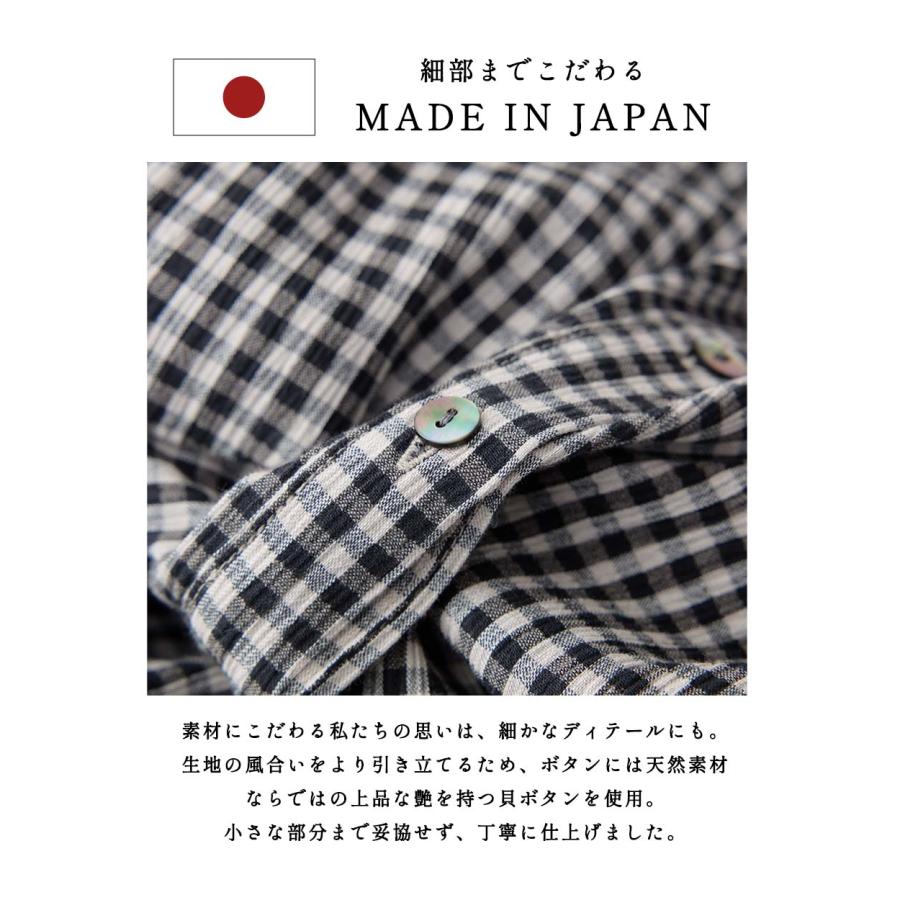 高島ちぢみ ワンピース 夏 綿100 半袖 日本製 レディース ロング 涼しい 夏用 冷感 コットン 大きめ ゆったり 体型カバー カジュアル チェック柄 |  | 08