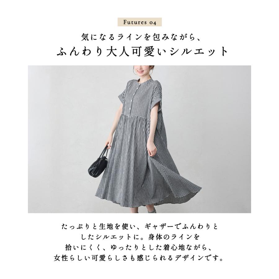 高島ちぢみ ワンピース 夏 綿100 半袖 日本製 レディース ロング 涼しい 夏用 冷感 コットン 大きめ ゆったり 体型カバー カジュアル チェック柄 |  | 11