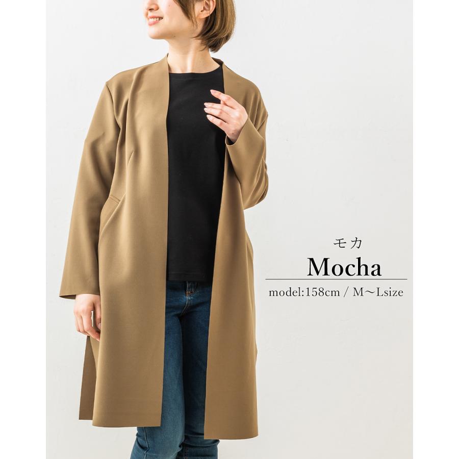 カーディガン ロングカーディガン レディース セットアップ フォーマル