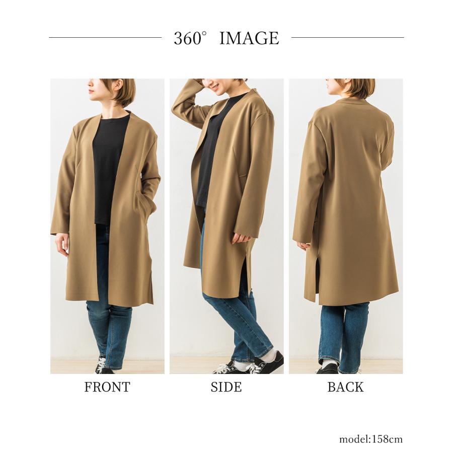 カーディガン ロングカーディガン レディース セットアップ フォーマル