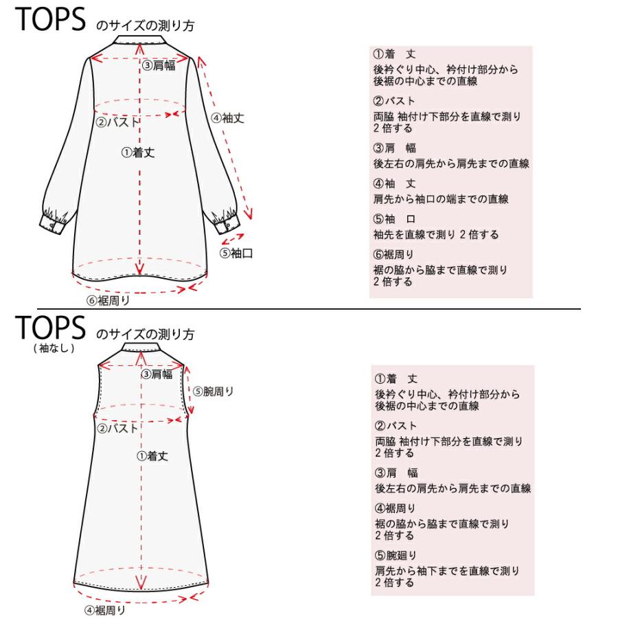 カーディガン ロングカーディガン レディース セットアップ フォーマル ノーカラー きれいめ uvカット｜span-d2c｜20