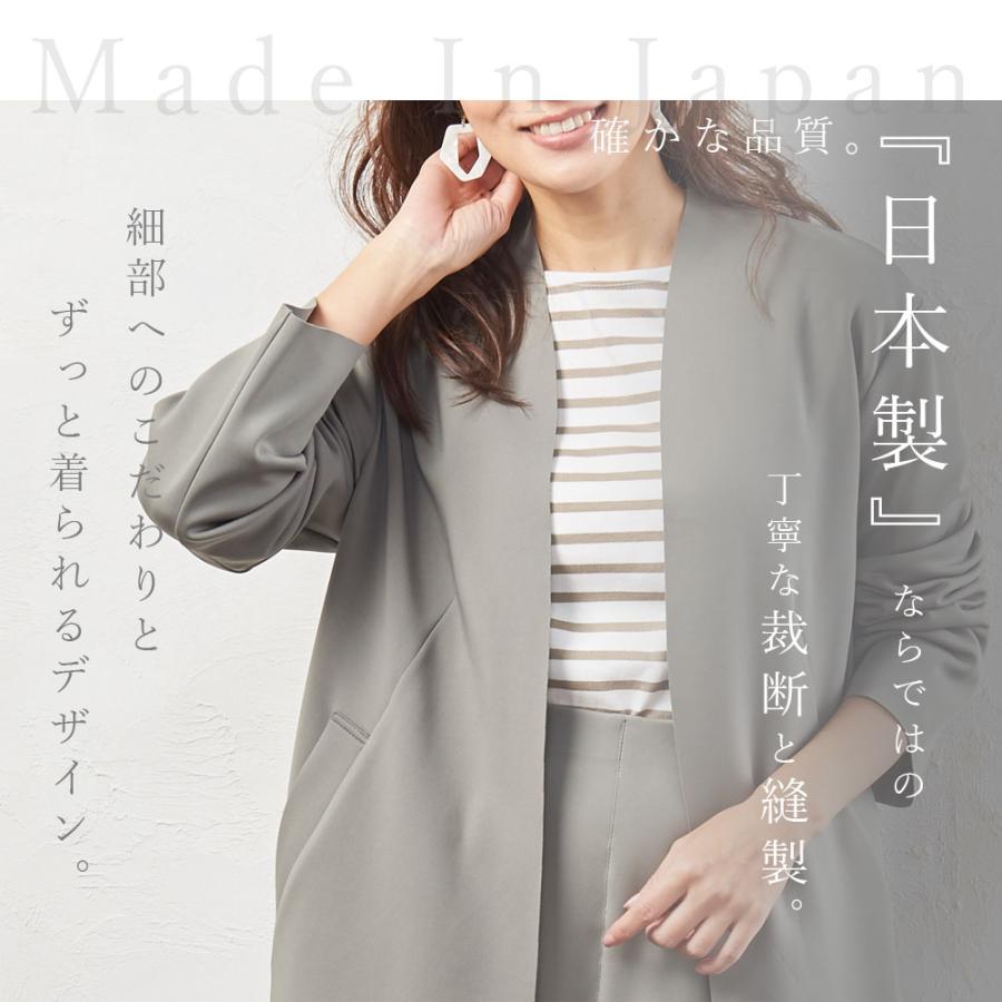 カーディガン ロングカーディガン レディース セットアップ カーディガン ロングカーディガン レディース セットアップ