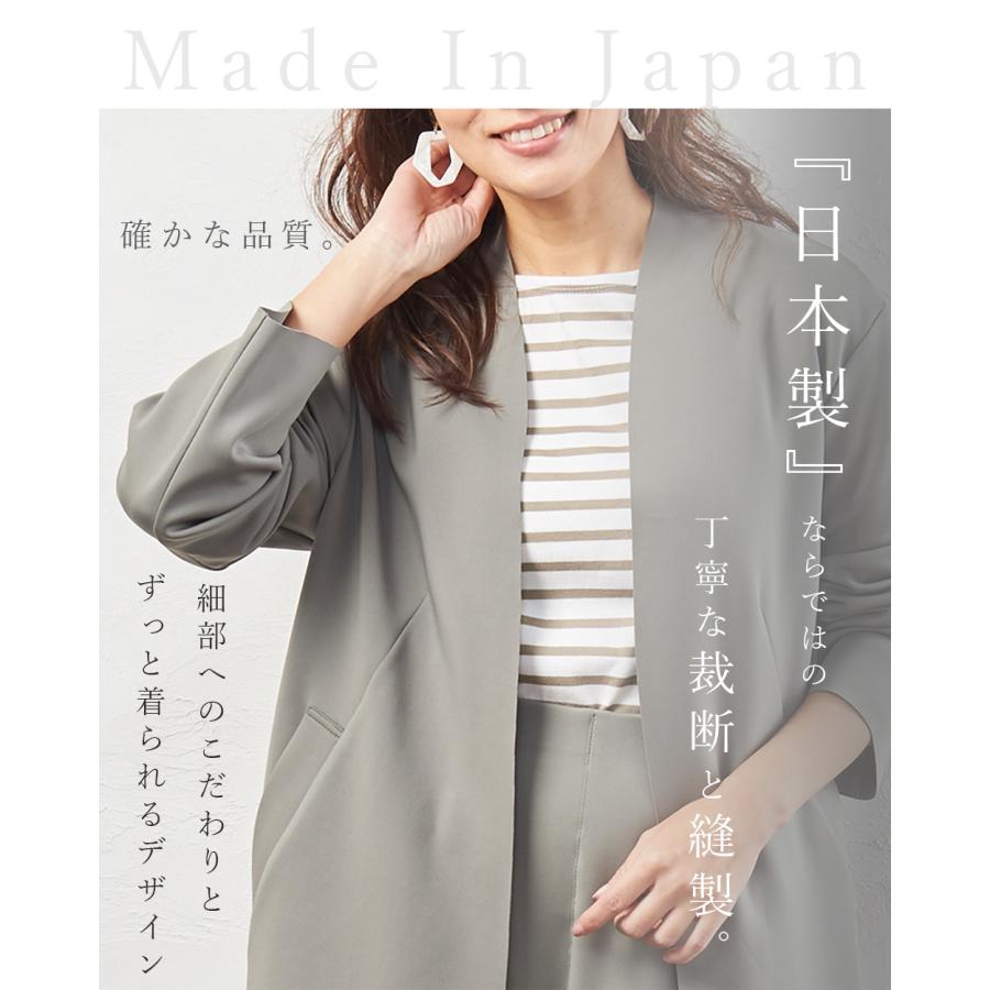 カーディガン ロングカーディガン レディース セットアップ フォーマル