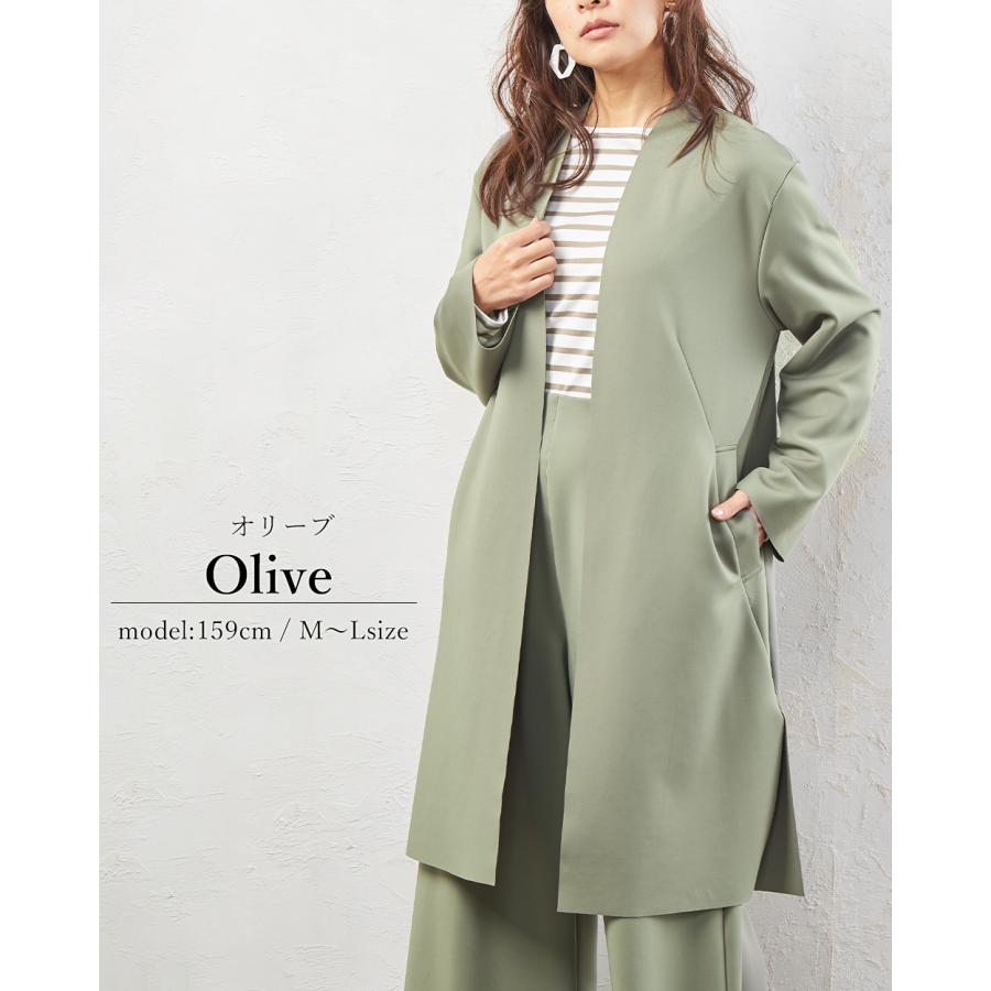 LLサイズ レディース服 コーデ売り まとめ売り 新品タグ付き カーディガン ロングカーディガン | カーキ - UZUiRO/公式オンラインショップ