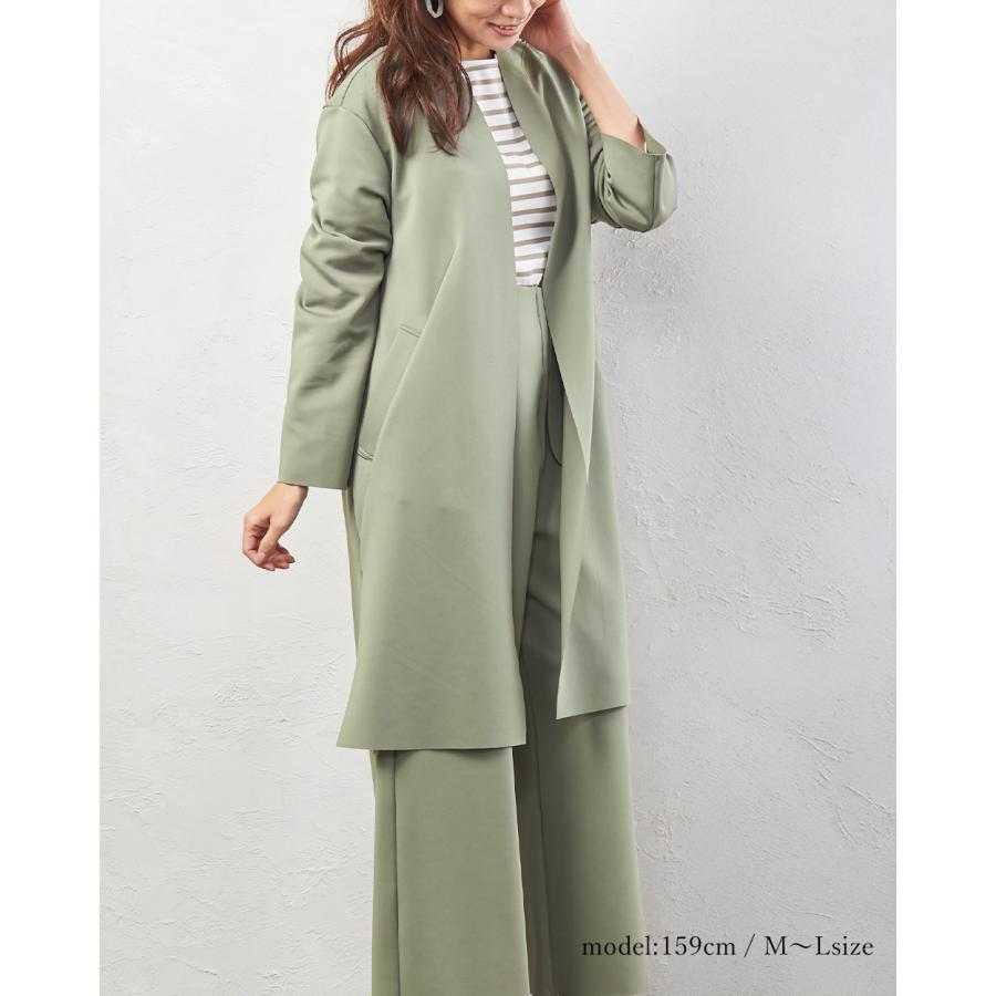 カーディガン ロングカーディガン レディース セットアップ フォーマル