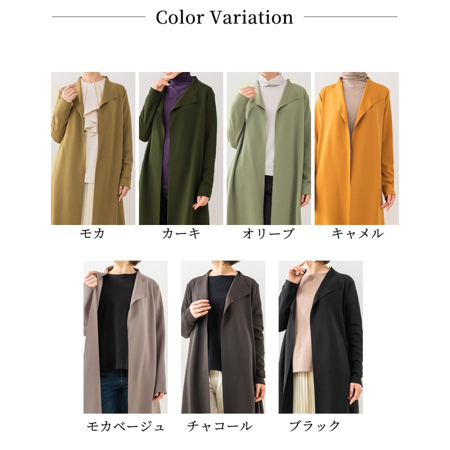 カーディガン ロングカーディガン レディース セットアップ フォーマル