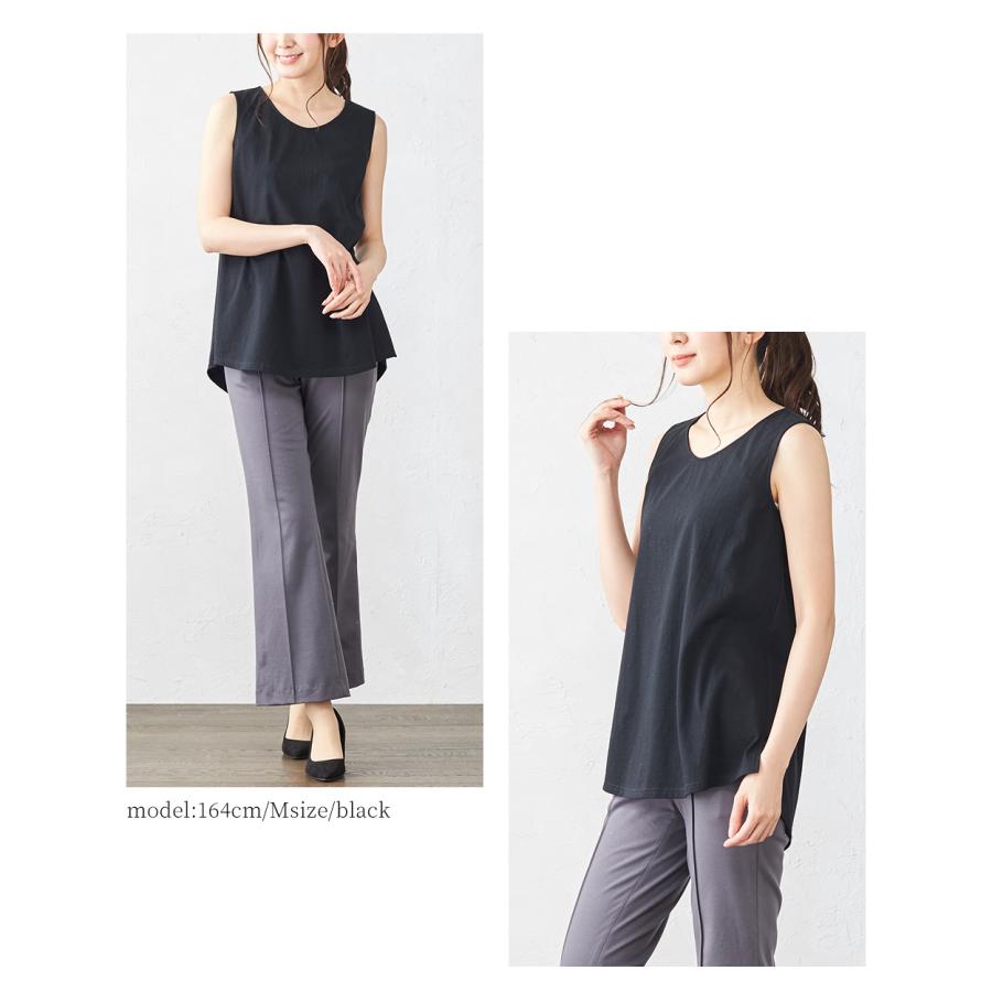 タンクトップ レディース インナー ノースリーブ チュニック