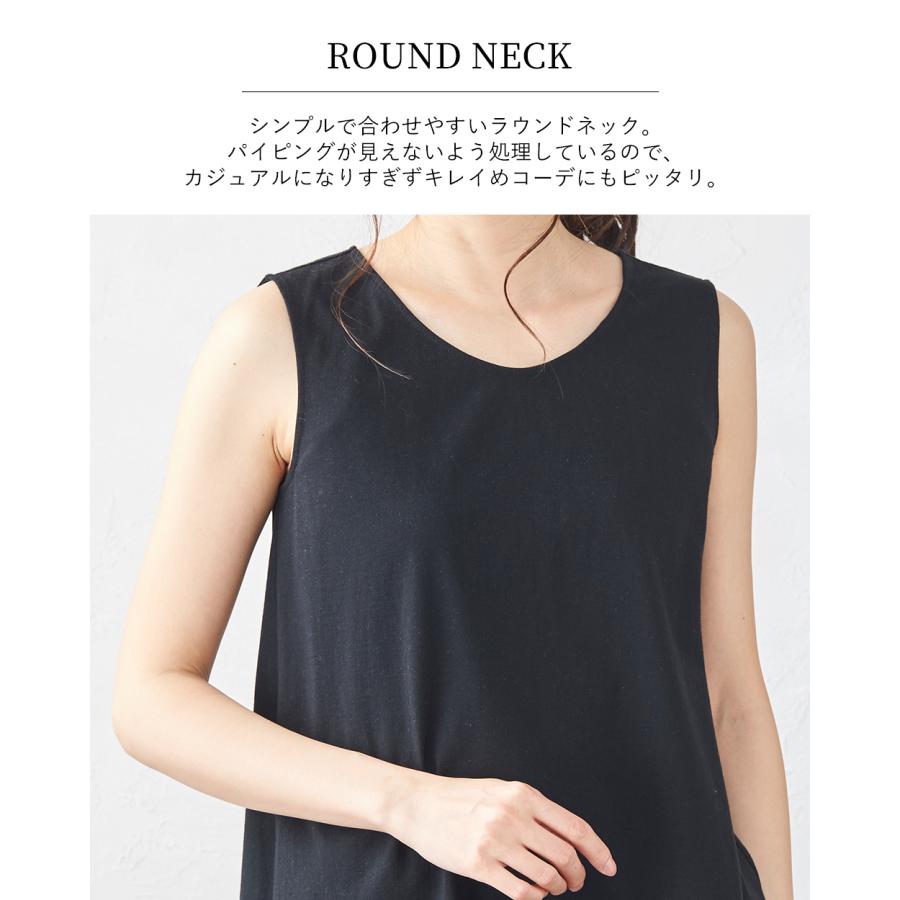 タンクトップ レディース インナー ノースリーブ チュニック チラ見え