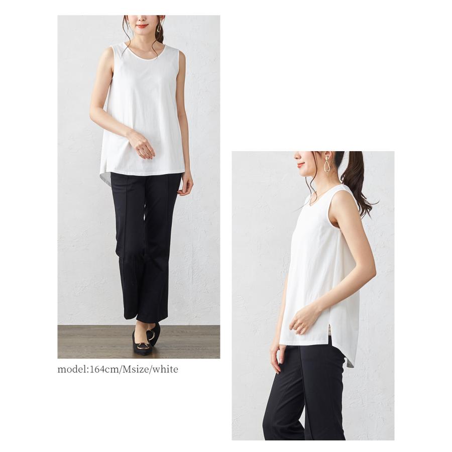 タンクトップ レディース インナー ノースリーブ チュニック