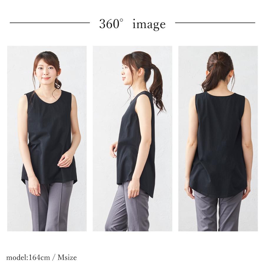 タンクトップ レディース インナー ノースリーブ チュニック チラ見え防止 ブラ紐隠す コットン 綿 日本製 オーガニックコットン |  | 25