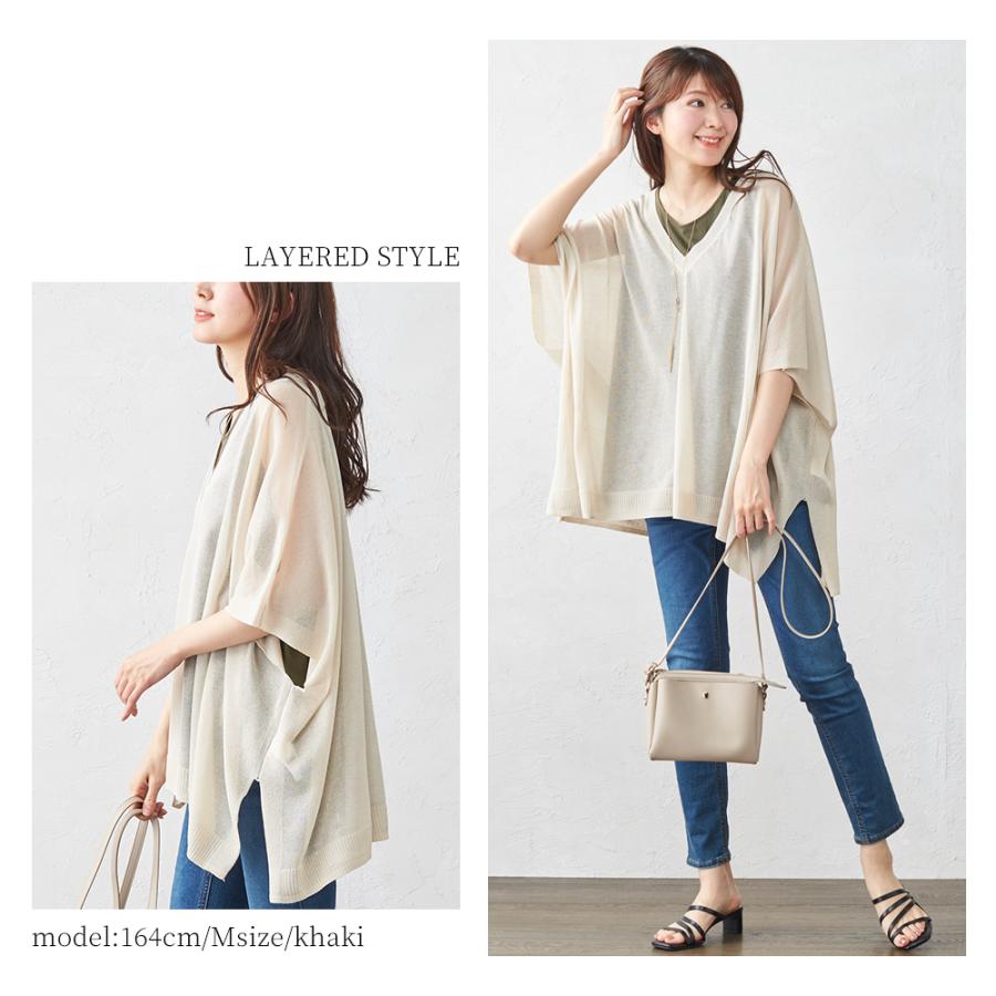 タンクトップ レディース インナー ノースリーブ チュニック チラ見え防止 ブラ紐隠す コットン 綿 日本製 オーガニックコットン |  | 26