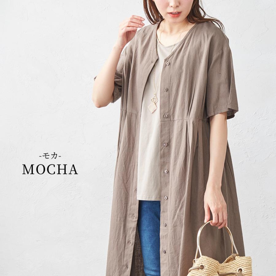 タンクトップ レディース インナー ノースリーブ チュニック チラ見え防止 ブラ紐隠す コットン 綿 日本製 オーガニックコットン |  | 17