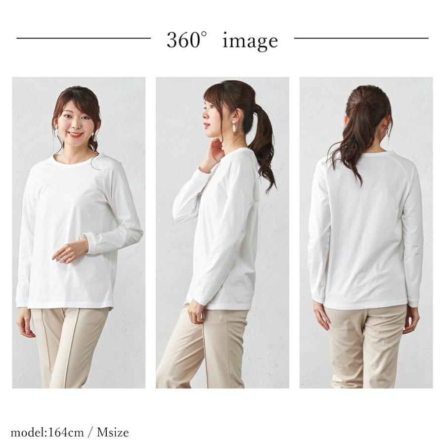 オーガニックコットン ラグランスリーブ カットソー 長袖