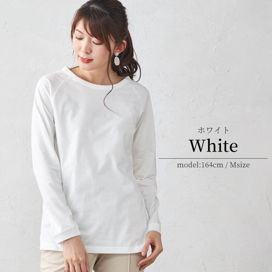 【lululemon】オーガニックコットン☆クラシック☆長袖☆ロンT オーガニックコットン ラグランスリーブ カットソー 長袖