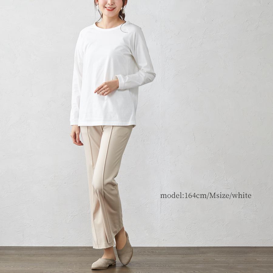 オーガニックコットン ラグランスリーブ カットソー 長袖 レディース T