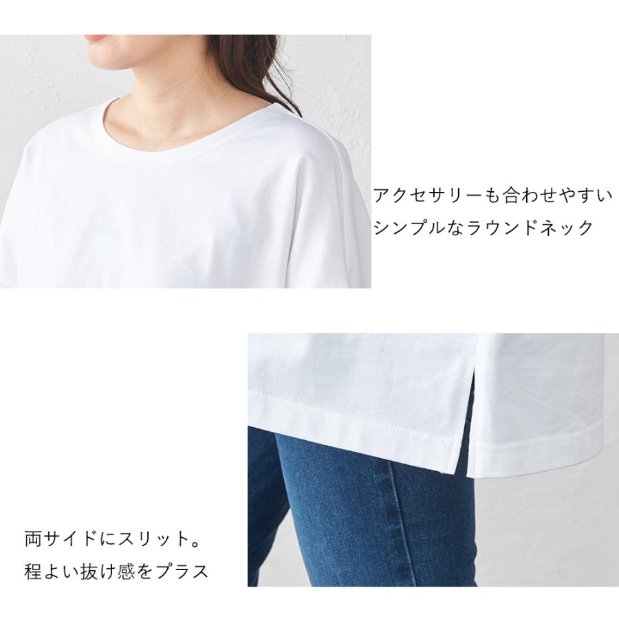 バスクシャツ 無地 レディース 長袖 厚手 長袖tシャツ ロンt クルー