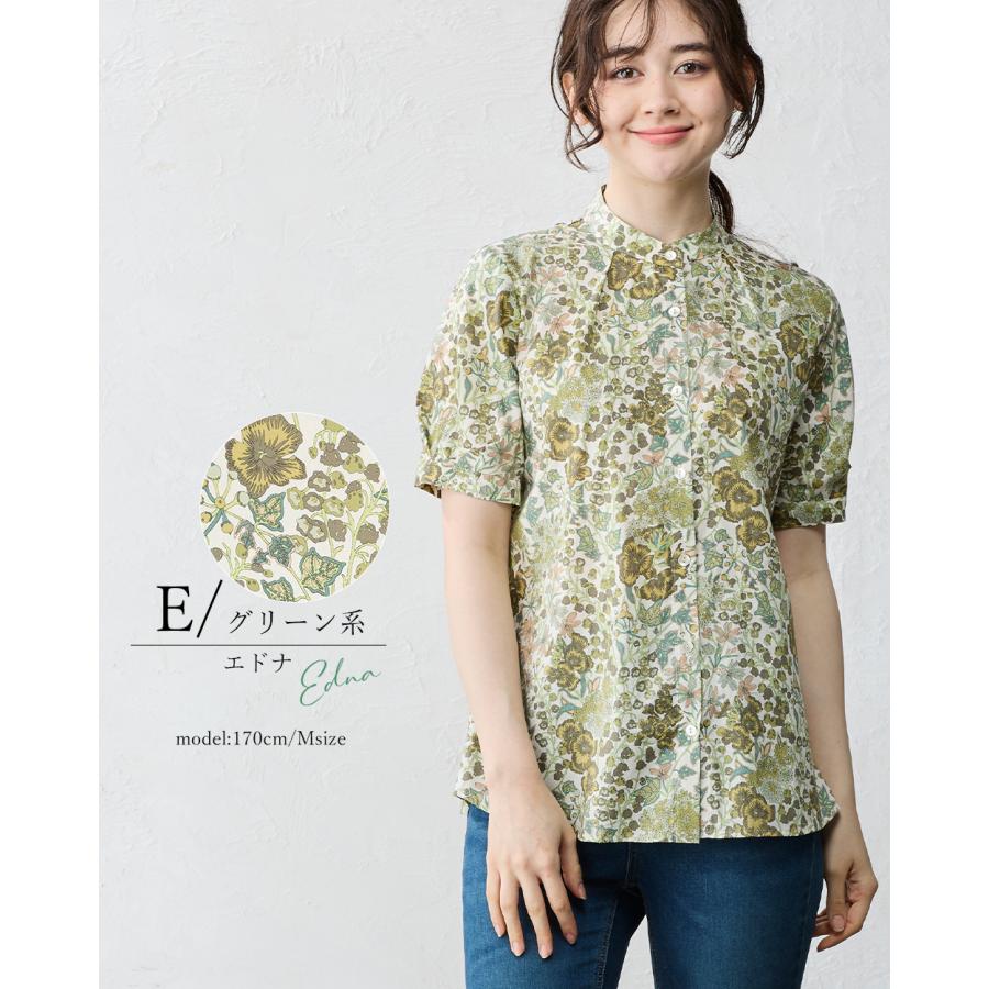 【美品】SCAPA 花柄 タック 長袖 ブラウス ボタン 日本製 イタリア生地 美品】SCAPA 花柄 タック 長袖 ブラウス ボタン 日本製 イタリア