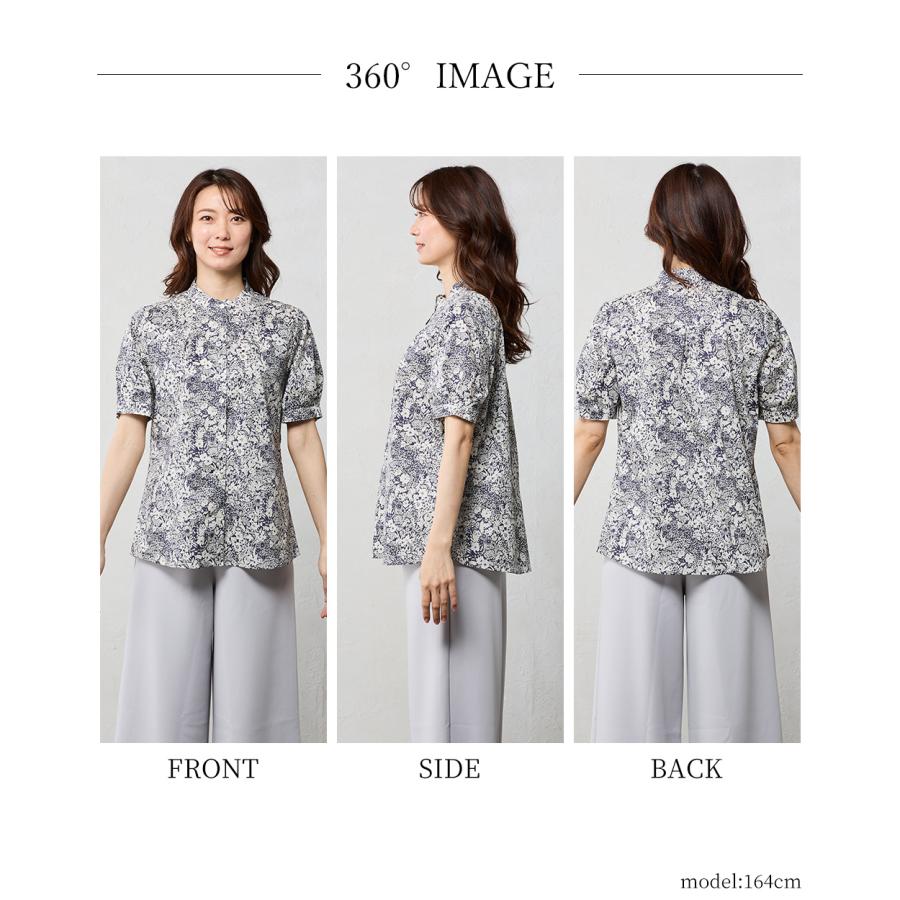 リバティ スタンド タック袖 バンドカラー 日本製 シャツ