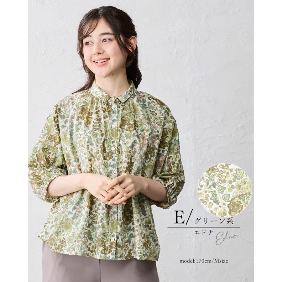 リバティ 日本製 シャツ プリント 綿100％ コットン 綿 ブラウス ドルマン 羽織 7分袖 レディース トップス タナローン 半袖 女性 春 夏 シャツ衿