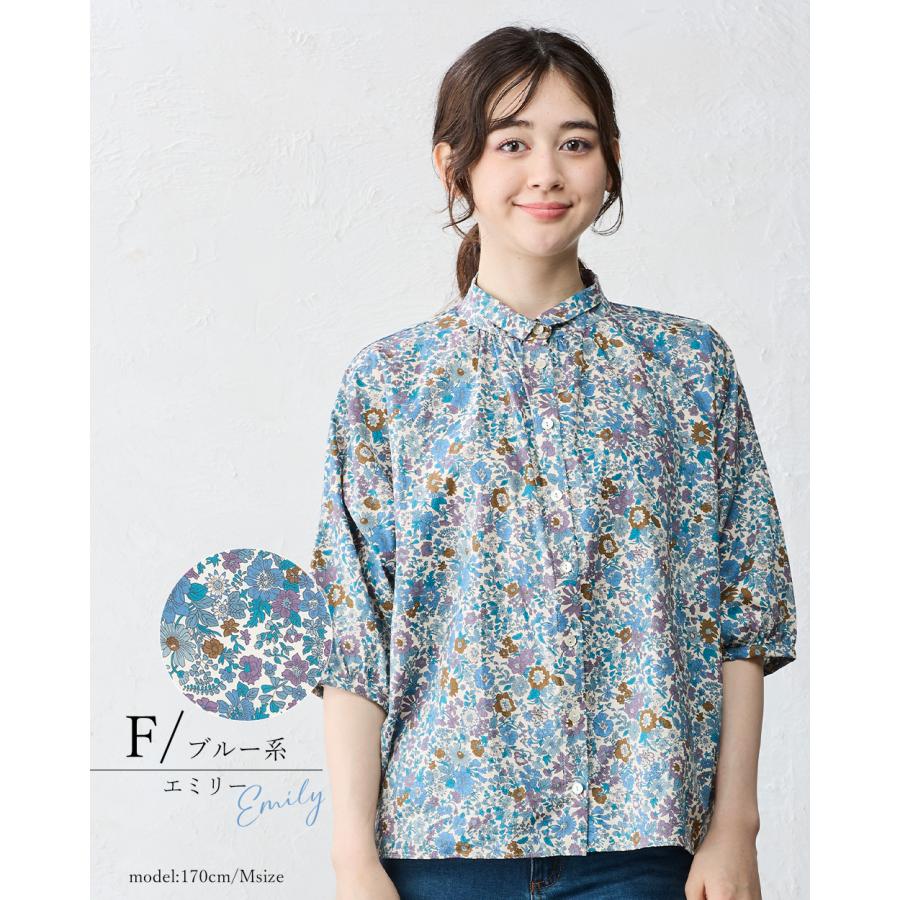 新品 リバティ プリント トップス 綿100％ シャツ ブラウス 花柄 長袖 青 楽天市場】リバティ ブラウス リバティプリント リバティ 新作
