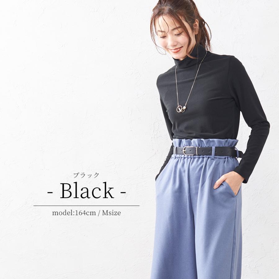 MIP ミップ 日本製 起毛 タートルネック レディース ハイネック 長袖 カットソー インナー あったか トップス Tシャツ 暖かい ファッション |  | 13