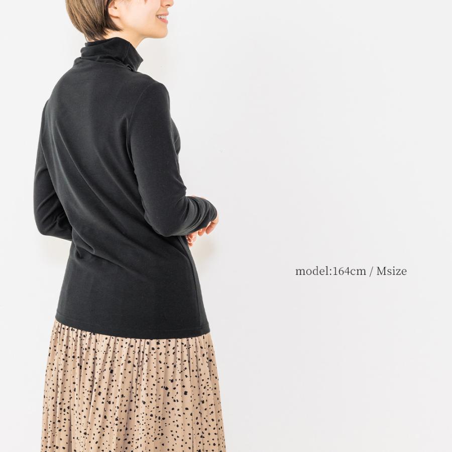 MIP ミップ 日本製 起毛 タートルネック レディース ハイネック 長袖 カットソー インナー あったか トップス Tシャツ 暖かい ファッション |  | 14