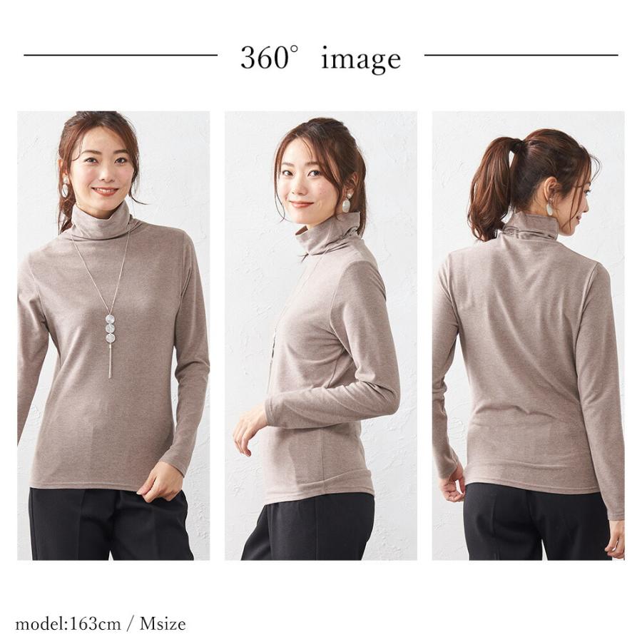 6276CCP【日本製】L ハイネックトップス 長袖裏起毛　ストレッチ フリース MIP ミップ 日本製 起毛 タートルネック レディース ハイネック 長袖