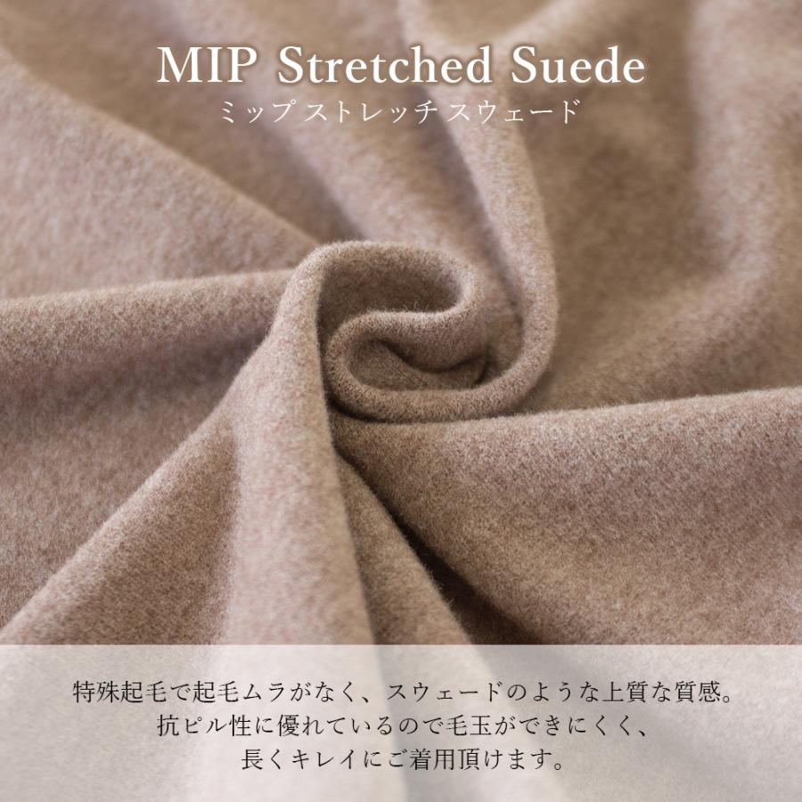 MIP ミップ 日本製 起毛 タートルネック レディース ハイネック 長袖 カットソー インナー あったか トップス Tシャツ 暖かい ファッション |  | 06