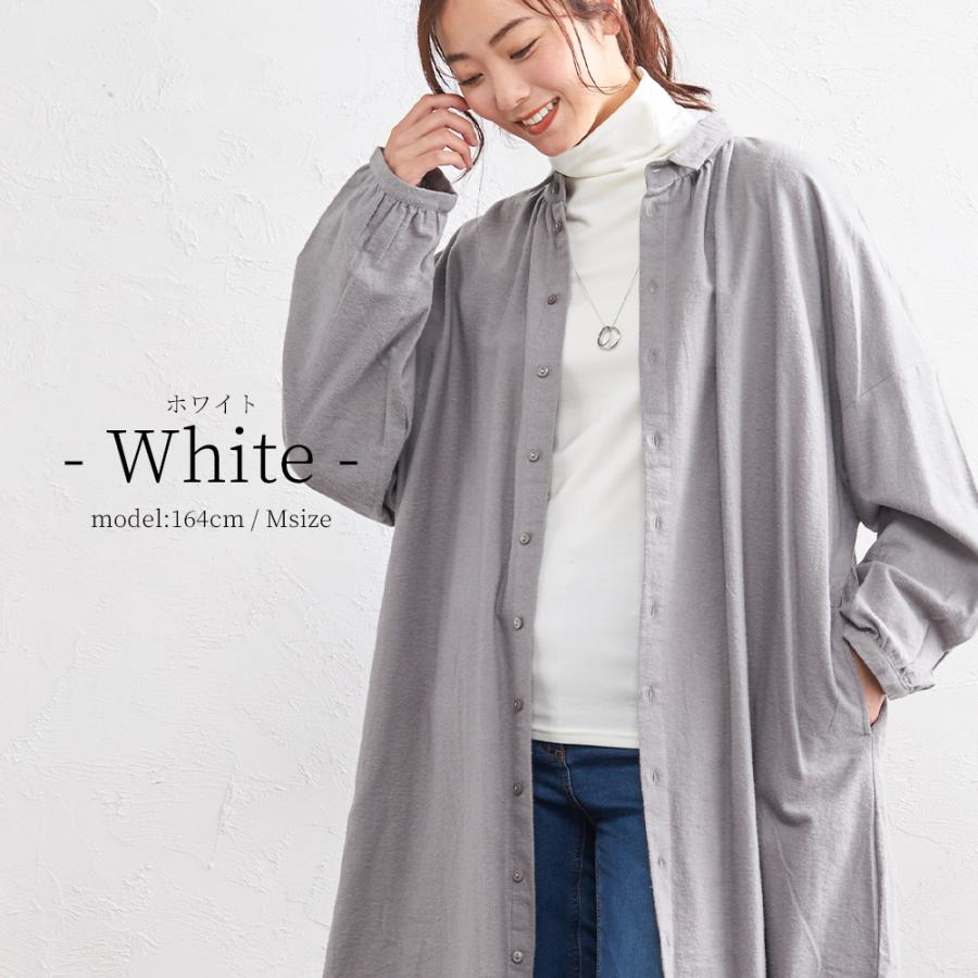 MIP ミップ 日本製 起毛 タートルネック レディース ハイネック 長袖 カットソー インナー あったか トップス Tシャツ 暖かい ファッション |  | 07