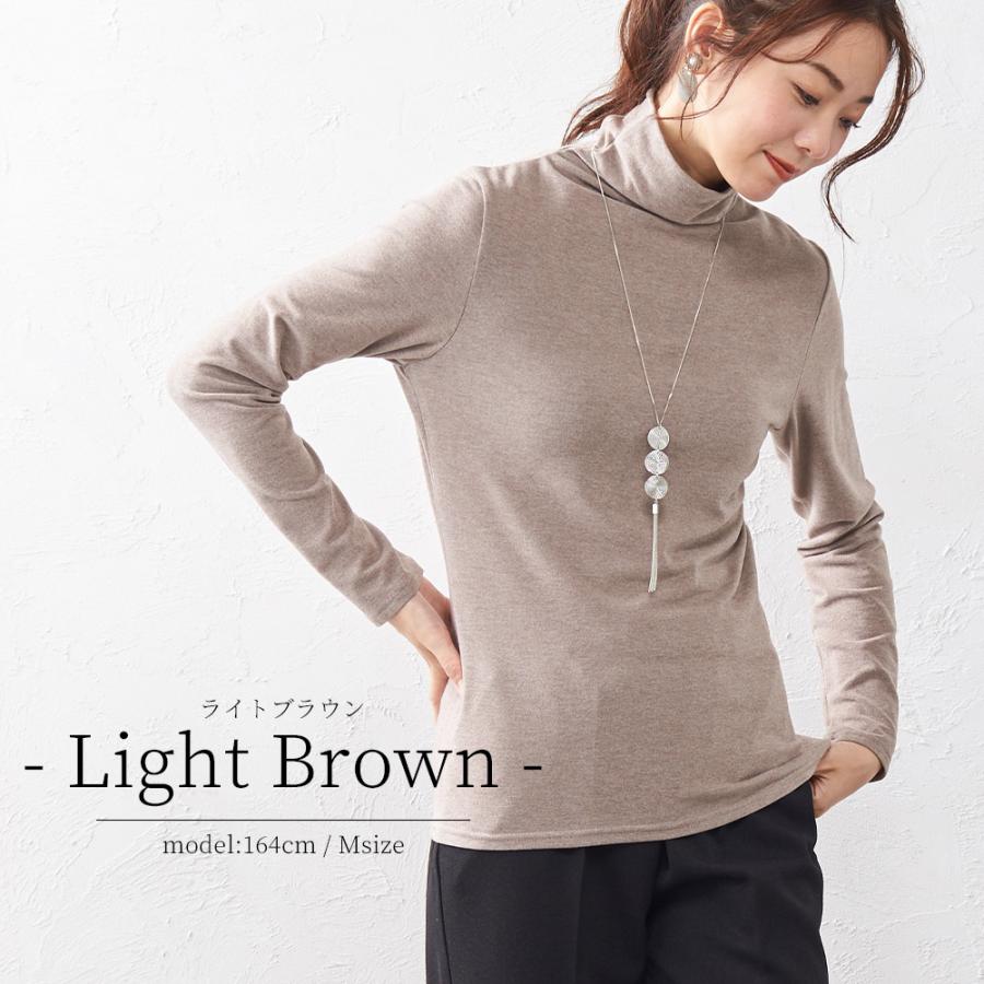 MIP ミップ 日本製 起毛 タートルネック レディース ハイネック 長袖 カットソー インナー あったか トップス Tシャツ 暖かい ファッション |  | 09