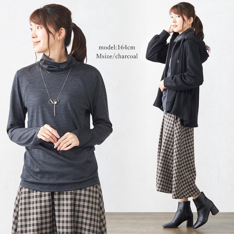 メリノウール マウントブレス 日本製 タートルネック tシャツ インナー レディース 長袖 登山 シャツ 無地 カットソー 長袖 |  | 14
