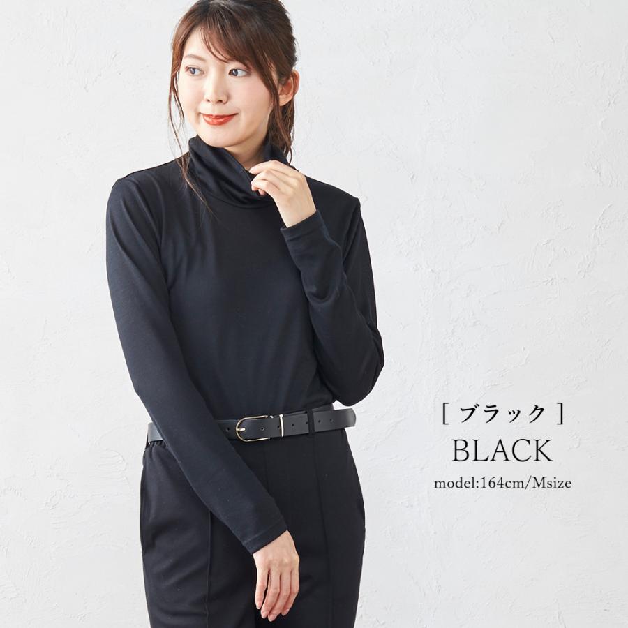 メリノウール マウントブレス 日本製 タートルネック tシャツ インナー レディース 長袖 登山 シャツ 無地 カットソー 長袖 |  | 15