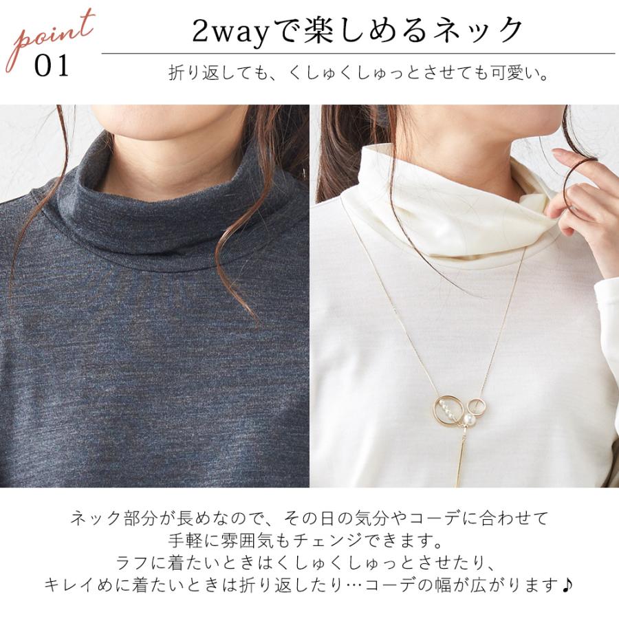 メリノウール マウントブレス 日本製 タートルネック tシャツ インナー レディース 長袖 登山 シャツ 無地 カットソー 長袖 |  | 19