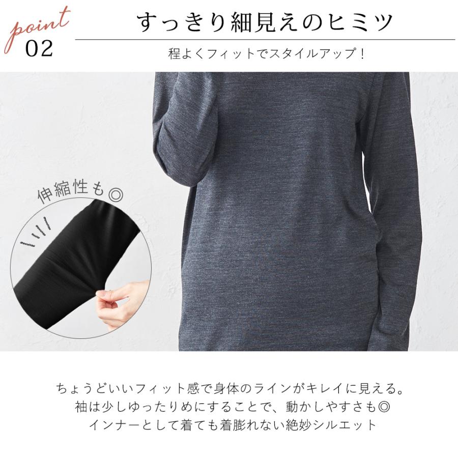 メリノウール マウントブレス 日本製 タートルネック tシャツ インナー レディース 長袖 登山 シャツ 無地 カットソー 長袖 |  | 20