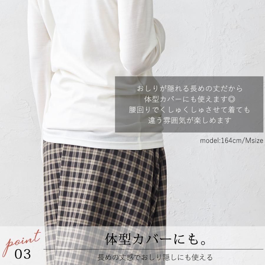 メリノウール マウントブレス 日本製 タートルネック tシャツ インナー レディース 長袖 登山 シャツ 無地 カットソー 長袖 |  | 21