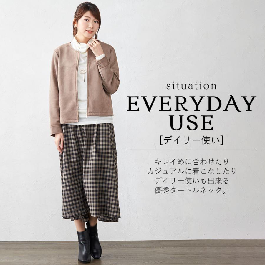 メリノウール マウントブレス 日本製 タートルネック tシャツ インナー レディース 長袖 登山 シャツ 無地 カットソー 長袖 |  | 07