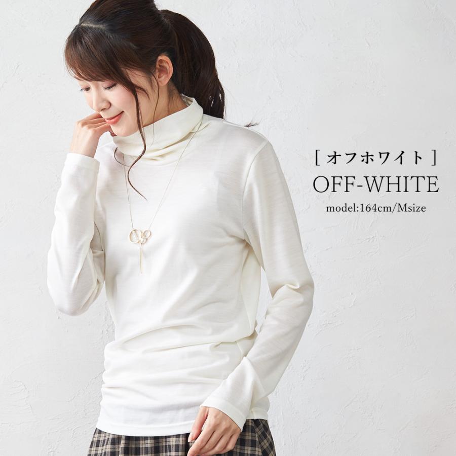 メリノウール マウントブレス 日本製 タートルネック tシャツ インナー レディース 長袖 登山 シャツ 無地 カットソー 長袖 |  | 09