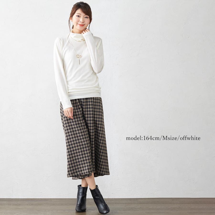 メリノウール マウントブレス 日本製 タートルネック tシャツ インナー レディース 長袖 登山 シャツ 無地 カットソー 長袖 |  | 10