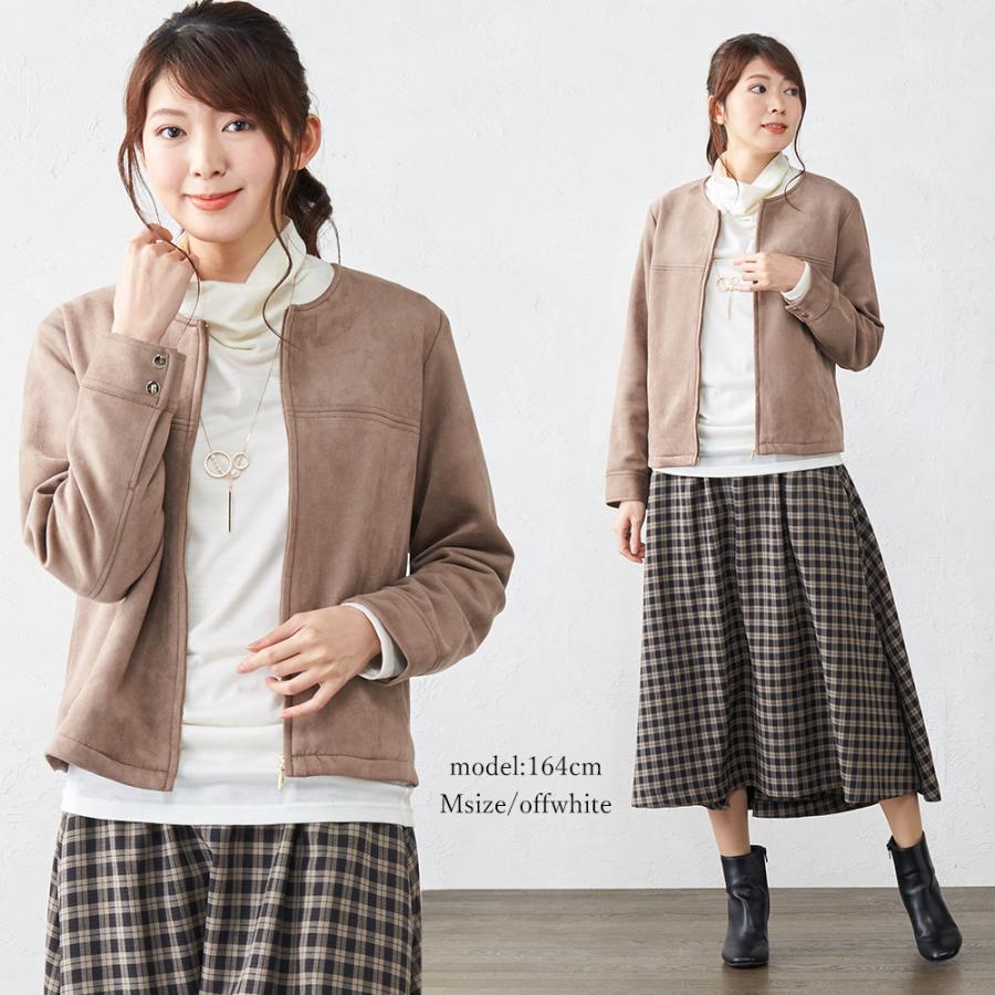 メリノウール マウントブレス 日本製 タートルネック tシャツ インナー レディース 長袖 登山 シャツ 無地 カットソー 長袖 |  | 11