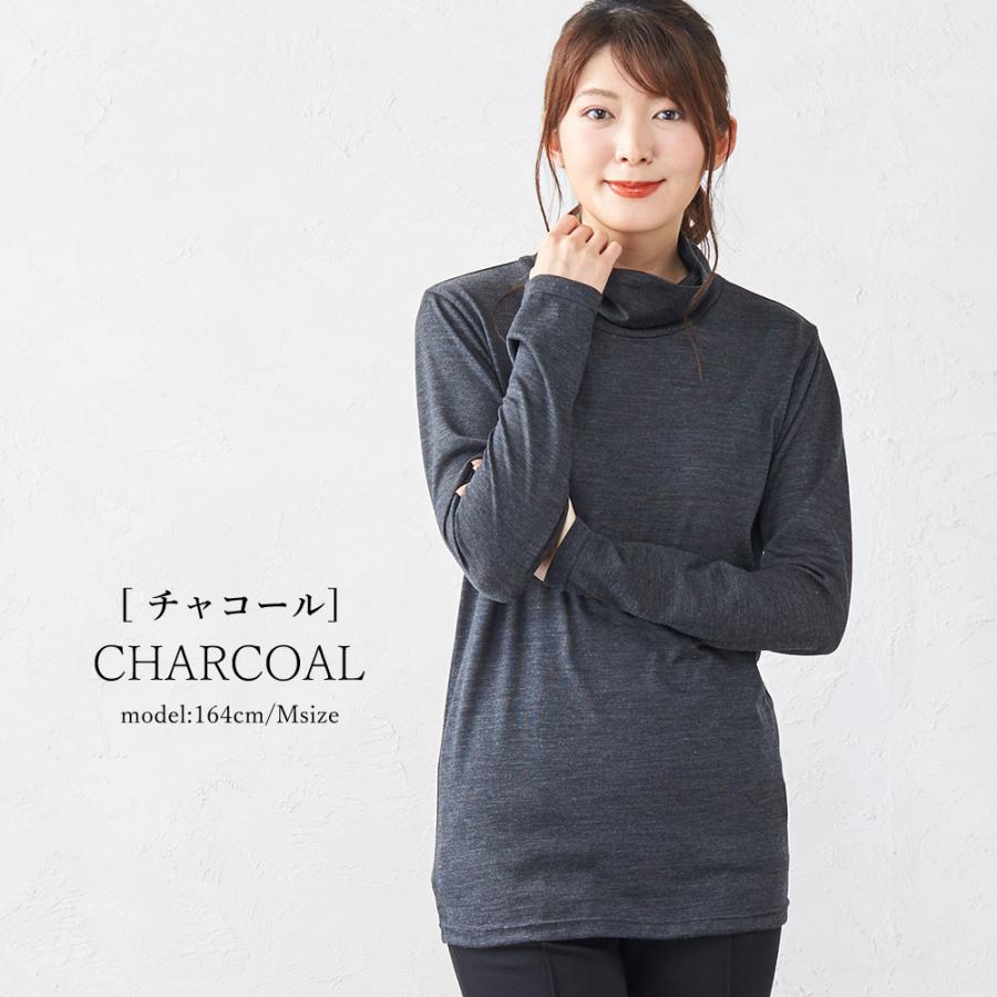 メリノウール マウントブレス 日本製 タートルネック tシャツ インナー レディース 長袖 登山 シャツ 無地 カットソー 長袖 |  | 12