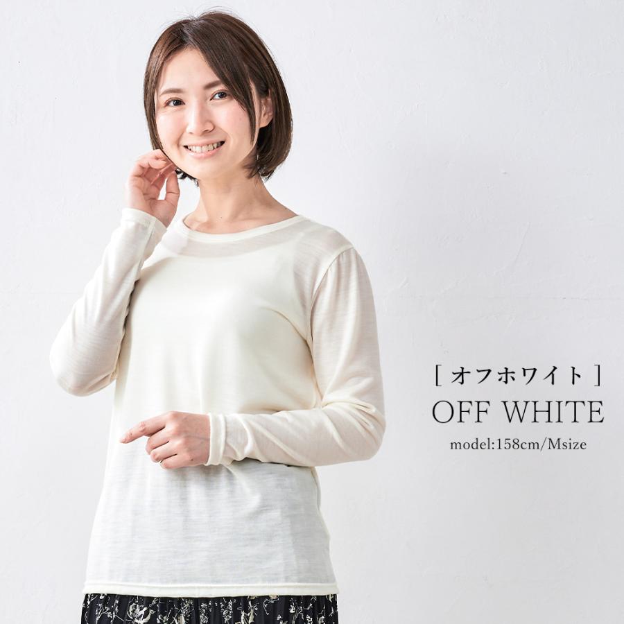 メリノウール 日本製 tシャツ インナー 登山 シャツ 長袖 レディース クルーネック 無地 カットソー 長袖ｔシャツ アンダーウェアの画像