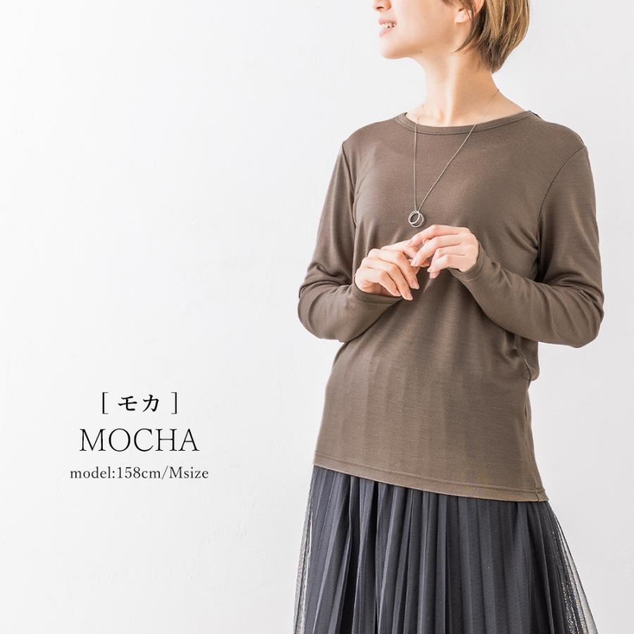 メリノウール 日本製 tシャツ インナー 登山 シャツ 長袖 レディース クルーネック 無地 カットソー 長袖ｔシャツ アンダーウェアの画像