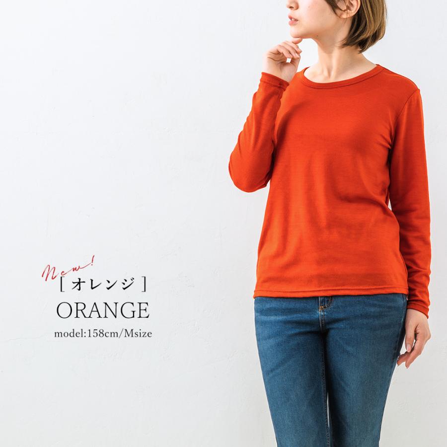 メリノウール 日本製 tシャツ インナー 登山 シャツ 長袖 レディース クルーネック 無地 カットソー 長袖ｔシャツ アンダーウェアの画像