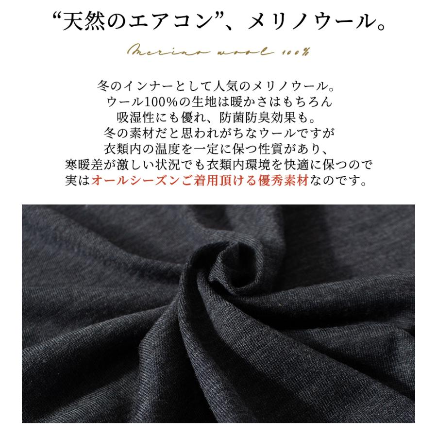 メリノウール 日本製 tシャツ インナー 登山 シャツ 長袖 レディース クルーネック 無地 カットソー 長袖ｔシャツ アンダーウェアの画像
