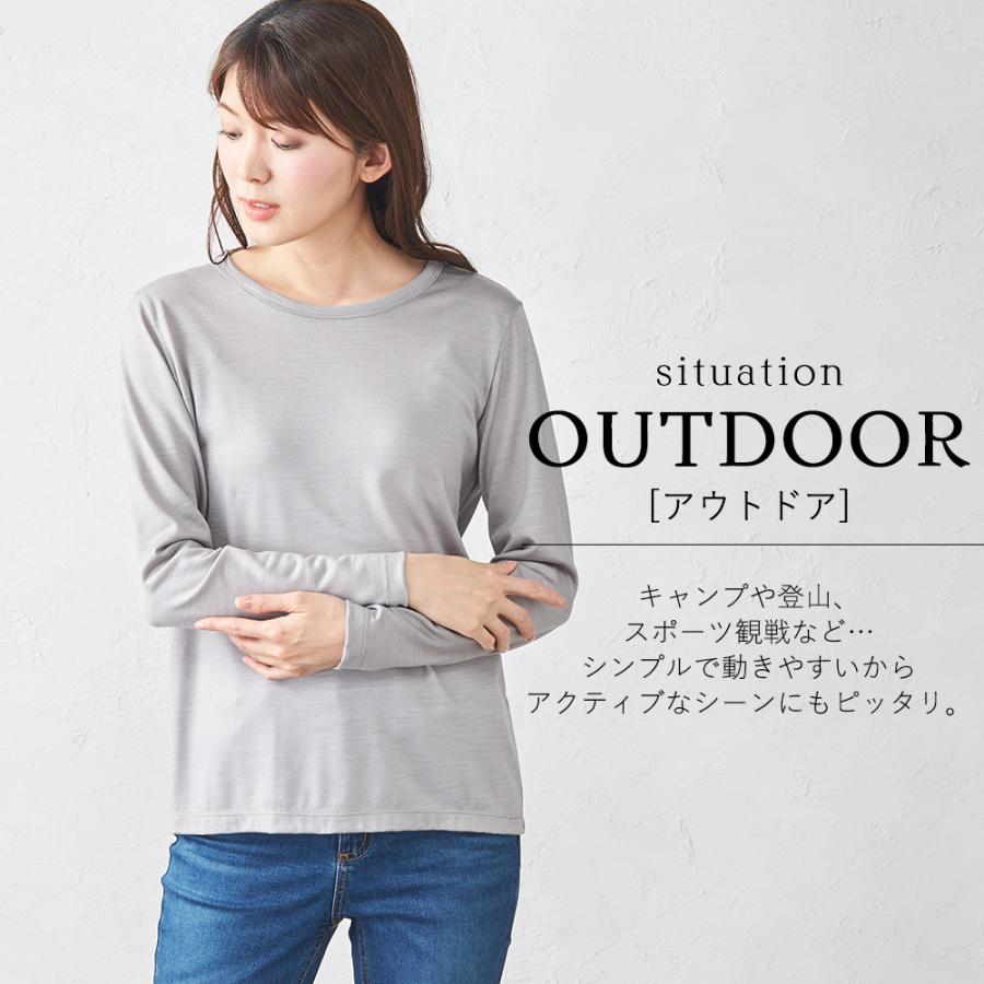メリノウール 日本製 tシャツ インナー 登山 シャツ 長袖 レディース クルーネック 無地 カットソー 長袖ｔシャツ アンダーウェアの画像