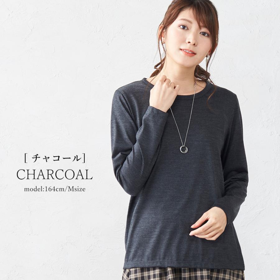 メリノウール 日本製 tシャツ インナー 登山 シャツ 長袖 レディース クルーネック 無地 カットソー 長袖ｔシャツ アンダーウェアの画像